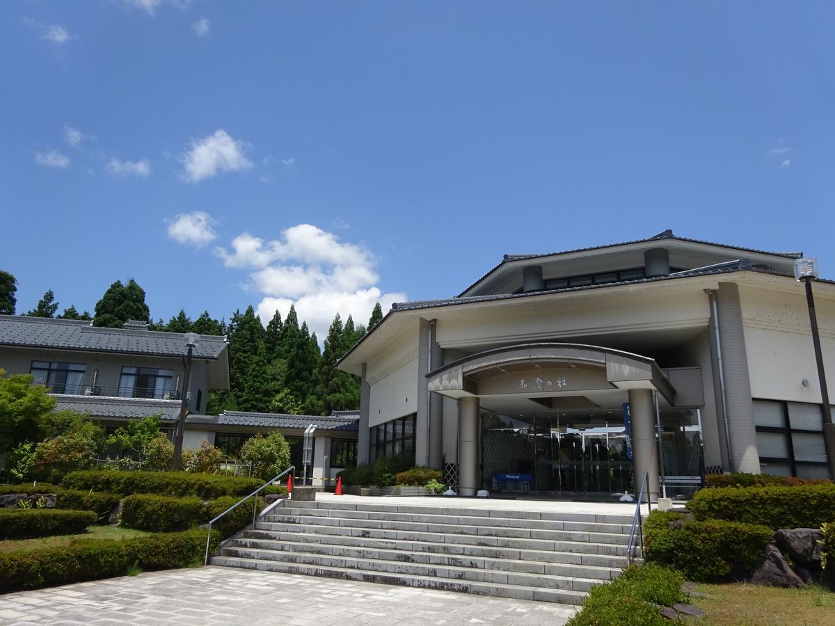Отель Taicho No Mori Фукуи Экстерьер фото